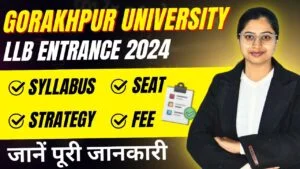 https://targetgurukul.com/