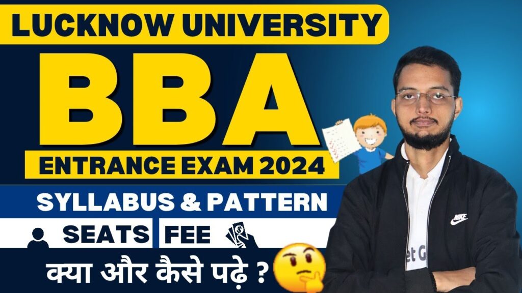 Lucknow University BBA Entrance Exam Syllabus 2024