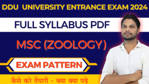 DDU Gorakhpur University Msc (Zoology) Entrance Exam Syllabus