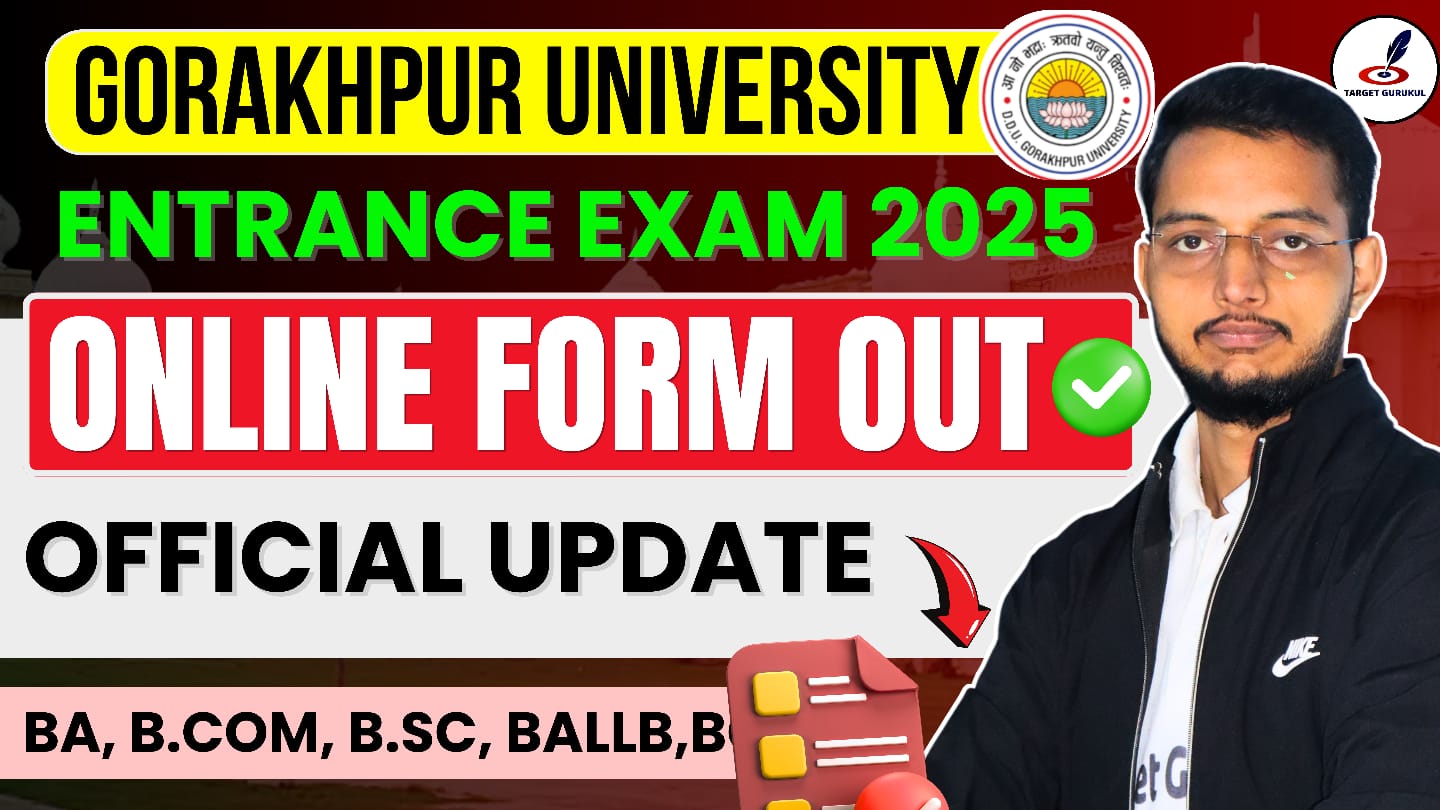 Ddu Gorakhpur University Entrance Exam Syllabus 2024 Exam Pattern Syllabus